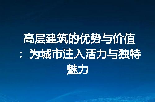 https://jian-housekeeper.oss-cn-beijing.aliyuncs.com/news/bannerImage/194504.jpg