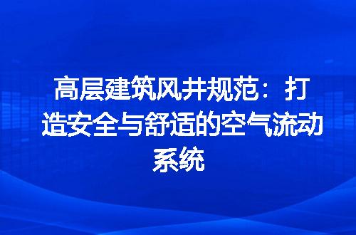 https://jian-housekeeper.oss-cn-beijing.aliyuncs.com/news/bannerImage/194505.jpg