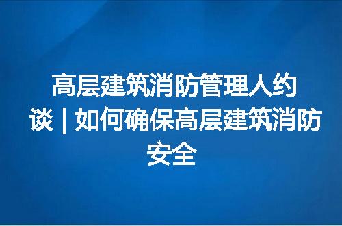 https://jian-housekeeper.oss-cn-beijing.aliyuncs.com/news/bannerImage/194515.jpg