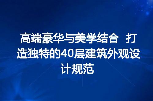 https://jian-housekeeper.oss-cn-beijing.aliyuncs.com/news/bannerImage/194518.jpg