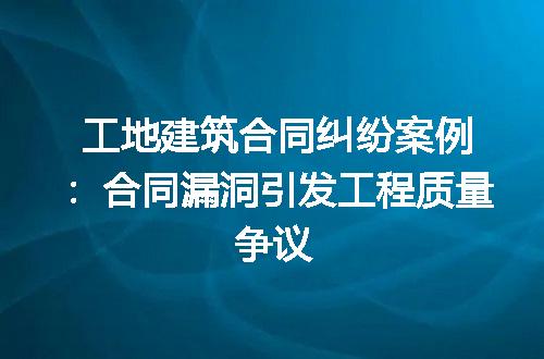 https://jian-housekeeper.oss-cn-beijing.aliyuncs.com/news/bannerImage/194531.jpg