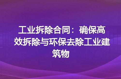 https://jian-housekeeper.oss-cn-beijing.aliyuncs.com/news/bannerImage/194533.jpg