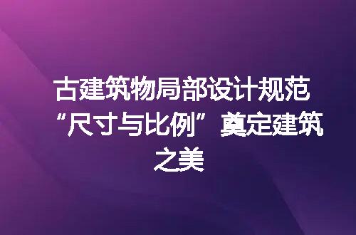 https://jian-housekeeper.oss-cn-beijing.aliyuncs.com/news/bannerImage/194549.jpg