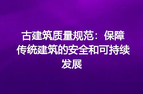 https://jian-housekeeper.oss-cn-beijing.aliyuncs.com/news/bannerImage/194551.jpg