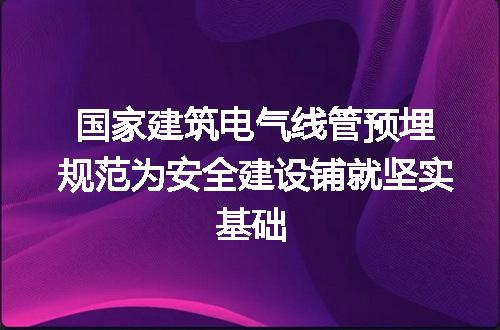 https://jian-housekeeper.oss-cn-beijing.aliyuncs.com/news/bannerImage/194555.jpg