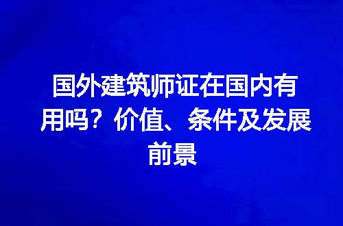 https://jian-housekeeper.oss-cn-beijing.aliyuncs.com/news/bannerImage/194561.jpg