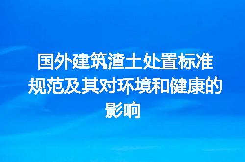 https://jian-housekeeper.oss-cn-beijing.aliyuncs.com/news/bannerImage/194562.jpg