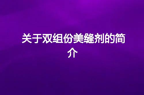 https://jian-housekeeper.oss-cn-beijing.aliyuncs.com/news/bannerImage/19466.jpg