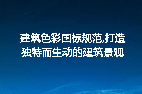 https://jian-housekeeper.oss-cn-beijing.aliyuncs.com/news/bannerImage/194685.jpg