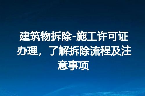 https://jian-housekeeper.oss-cn-beijing.aliyuncs.com/news/bannerImage/194722.jpg