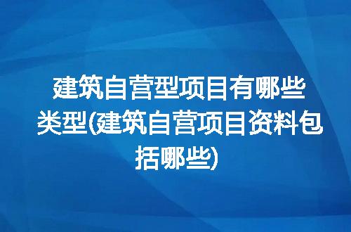 https://jian-housekeeper.oss-cn-beijing.aliyuncs.com/news/bannerImage/194747.jpg
