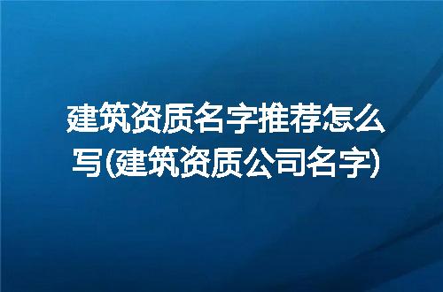https://jian-housekeeper.oss-cn-beijing.aliyuncs.com/news/bannerImage/194754.jpg