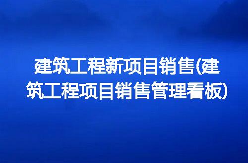 https://jian-housekeeper.oss-cn-beijing.aliyuncs.com/news/bannerImage/194755.jpg
