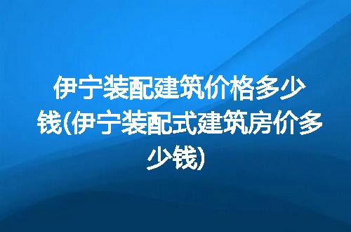 https://jian-housekeeper.oss-cn-beijing.aliyuncs.com/news/bannerImage/194758.jpg