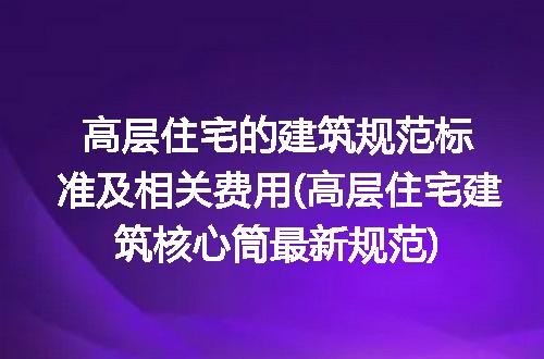 https://jian-housekeeper.oss-cn-beijing.aliyuncs.com/news/bannerImage/194765.jpg