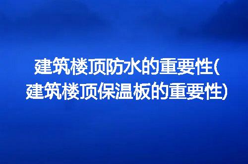 https://jian-housekeeper.oss-cn-beijing.aliyuncs.com/news/bannerImage/194771.jpg