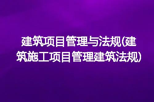 https://jian-housekeeper.oss-cn-beijing.aliyuncs.com/news/bannerImage/194778.jpg