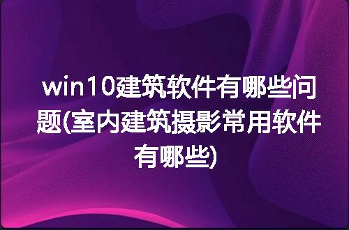 https://jian-housekeeper.oss-cn-beijing.aliyuncs.com/news/bannerImage/194784.jpg
