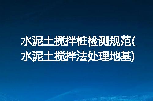 https://jian-housekeeper.oss-cn-beijing.aliyuncs.com/news/bannerImage/194785.jpg