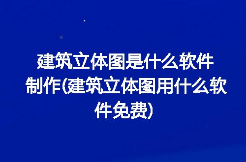 https://jian-housekeeper.oss-cn-beijing.aliyuncs.com/news/bannerImage/194795.jpg