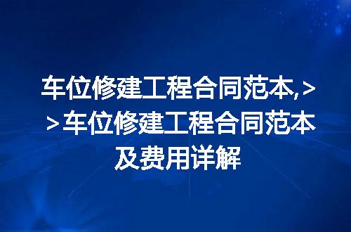 https://jian-housekeeper.oss-cn-beijing.aliyuncs.com/news/bannerImage/194808.jpg