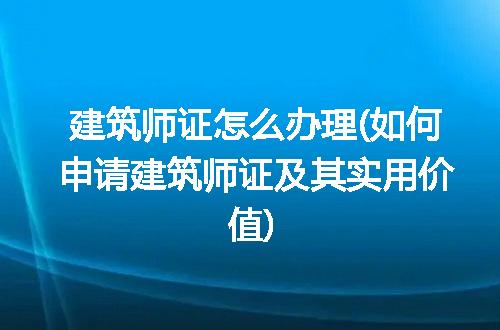 https://jian-housekeeper.oss-cn-beijing.aliyuncs.com/news/bannerImage/194812.jpg