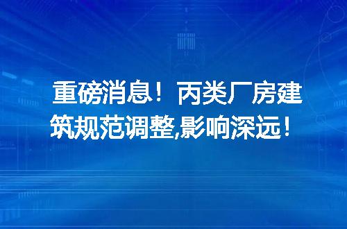 https://jian-housekeeper.oss-cn-beijing.aliyuncs.com/news/bannerImage/194817.jpg