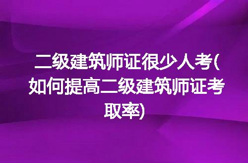 https://jian-housekeeper.oss-cn-beijing.aliyuncs.com/news/bannerImage/194828.jpg