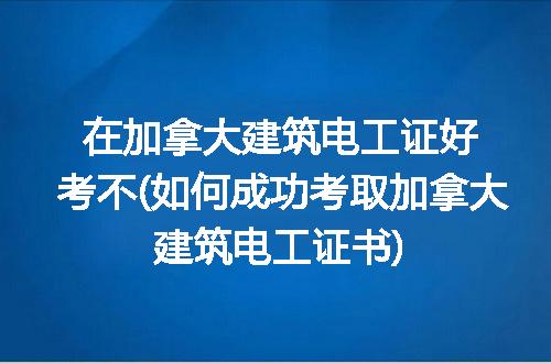 https://jian-housekeeper.oss-cn-beijing.aliyuncs.com/news/bannerImage/194829.jpg