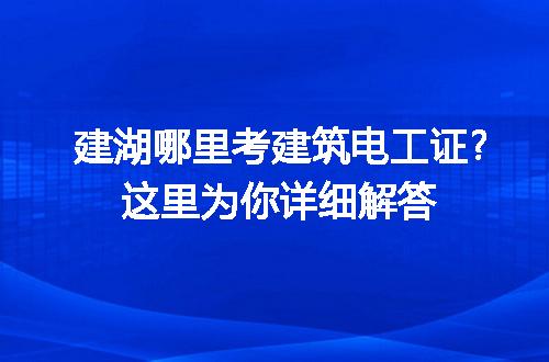 https://jian-housekeeper.oss-cn-beijing.aliyuncs.com/news/bannerImage/194835.jpg