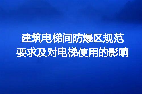 https://jian-housekeeper.oss-cn-beijing.aliyuncs.com/news/bannerImage/194837.jpg