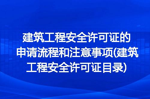 https://jian-housekeeper.oss-cn-beijing.aliyuncs.com/news/bannerImage/194839.jpg