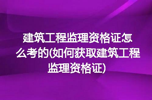 https://jian-housekeeper.oss-cn-beijing.aliyuncs.com/news/bannerImage/194840.jpg