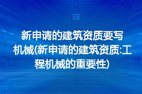 https://jian-housekeeper.oss-cn-beijing.aliyuncs.com/news/bannerImage/194842.jpg