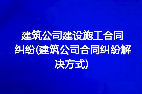 https://jian-housekeeper.oss-cn-beijing.aliyuncs.com/news/bannerImage/194845.jpg