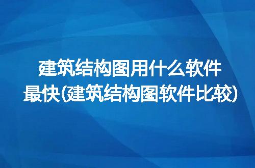 https://jian-housekeeper.oss-cn-beijing.aliyuncs.com/news/bannerImage/194854.jpg