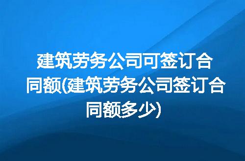 https://jian-housekeeper.oss-cn-beijing.aliyuncs.com/news/bannerImage/194855.jpg