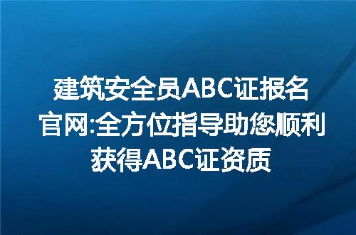 https://jian-housekeeper.oss-cn-beijing.aliyuncs.com/news/bannerImage/194858.jpg