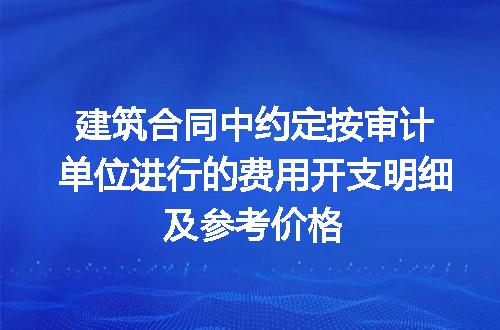 https://jian-housekeeper.oss-cn-beijing.aliyuncs.com/news/bannerImage/194899.jpg