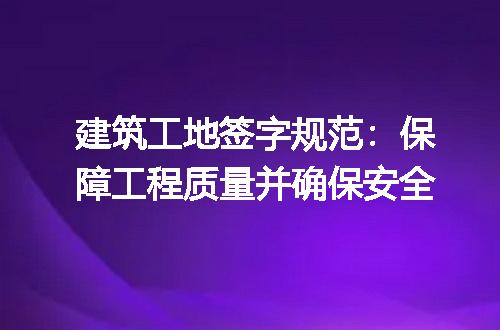https://jian-housekeeper.oss-cn-beijing.aliyuncs.com/news/bannerImage/194932.jpg