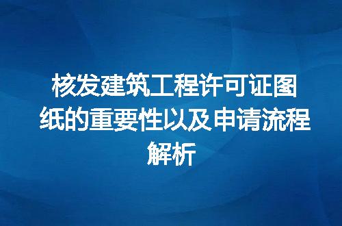 https://jian-housekeeper.oss-cn-beijing.aliyuncs.com/news/bannerImage/194941.jpg