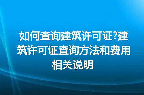 https://jian-housekeeper.oss-cn-beijing.aliyuncs.com/news/bannerImage/194944.jpg