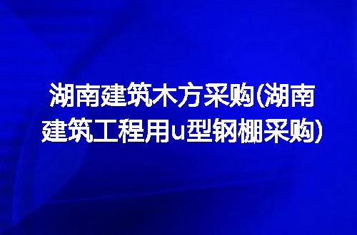 https://jian-housekeeper.oss-cn-beijing.aliyuncs.com/news/bannerImage/194978.jpg