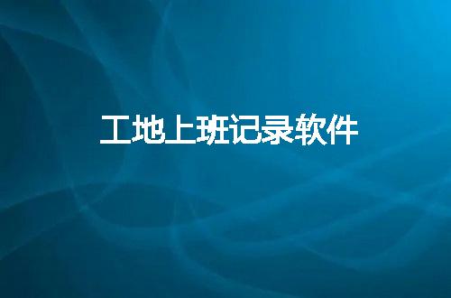 https://jian-housekeeper.oss-cn-beijing.aliyuncs.com/news/bannerImage/195097.jpg