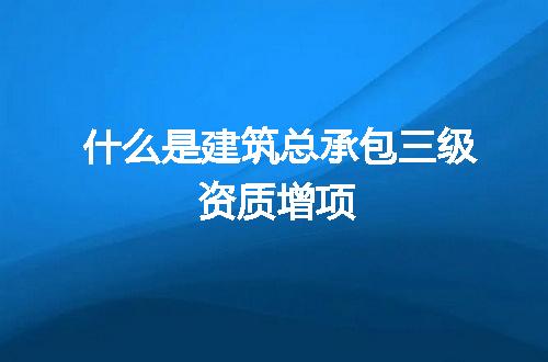 https://jian-housekeeper.oss-cn-beijing.aliyuncs.com/news/bannerImage/195101.jpg