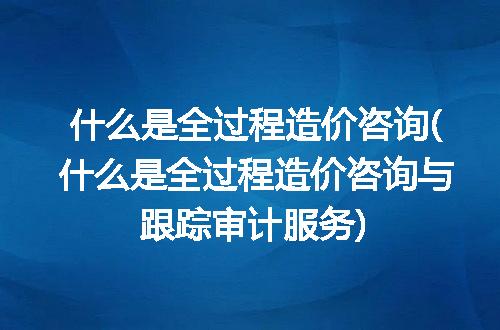 https://jian-housekeeper.oss-cn-beijing.aliyuncs.com/news/bannerImage/195106.jpg