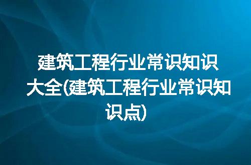 https://jian-housekeeper.oss-cn-beijing.aliyuncs.com/news/bannerImage/195115.jpg