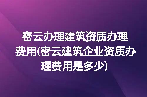 https://jian-housekeeper.oss-cn-beijing.aliyuncs.com/news/bannerImage/195118.jpg