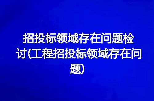 https://jian-housekeeper.oss-cn-beijing.aliyuncs.com/news/bannerImage/195125.jpg