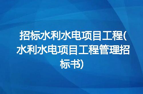 https://jian-housekeeper.oss-cn-beijing.aliyuncs.com/news/bannerImage/195126.jpg